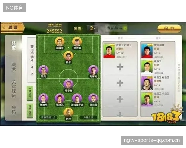 PSV的前场多点进攻让对手混乱不堪——无懈可击的战术魅力