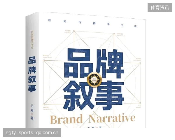佛罗伦萨外线推进产生稳定冲击力：品牌成长的两段式叙事