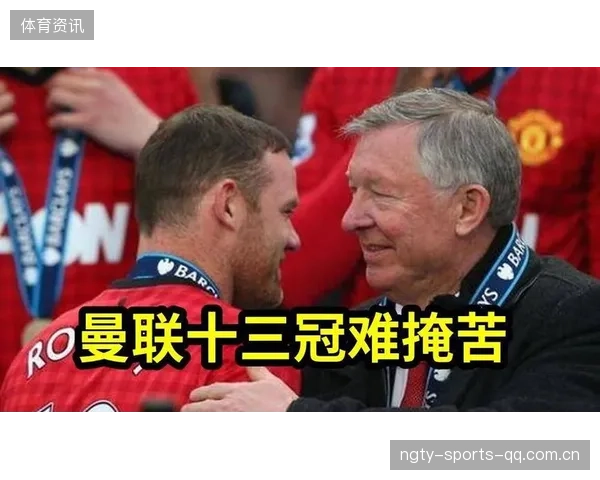 曼联迎夺分良机！对手集体拉胯红魔必须出手